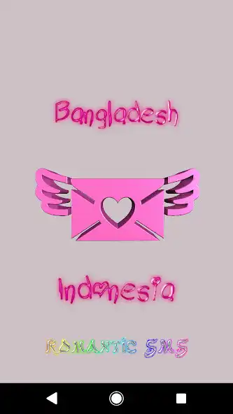 Play BD vs ID dating SMS  and enjoy BD vs ID dating SMS with UptoPlay