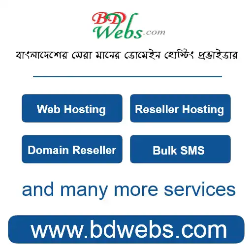 Play BDwebs.com APK Play BDwebs.com APK