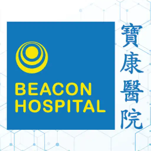 Play Beacon Hospital Management App APK Play Beacon Hospital Management App APK
