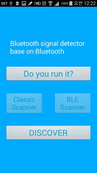 Play Beacon Scanner  and enjoy Beacon Scanner with UptoPlay