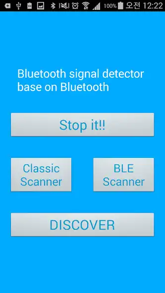 Play Beacon Scanner as an online game Beacon Scanner with UptoPlay