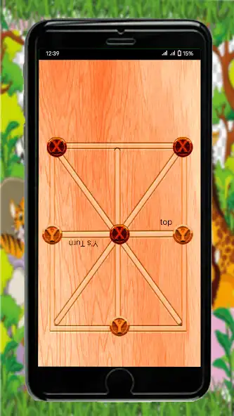 Play Bead3 - Align it (3 Guti)  and enjoy Bead3 - Align it (3 Guti) with UptoPlay