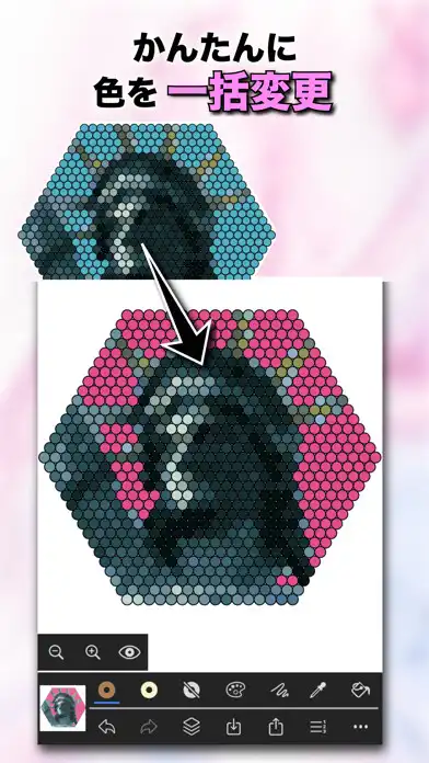 Play Beads Design as an online game Beads Design with UptoPlay