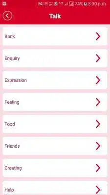 Play Be a English Pro Play Be a English Pro