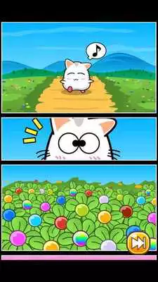 Play Bean Bean Bang Lite