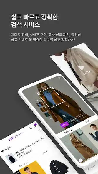 Play BEANPOLE as an online game BEANPOLE with UptoPlay
