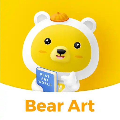 Play Bear Art APK Play Bear Art APK
