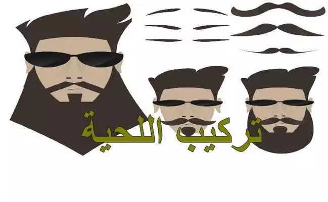 Play Beard Booth hair style Play Beard Booth hair style