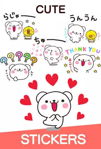 Play Bear heart Stickers  and enjoy Bear heart Stickers with UptoPlay