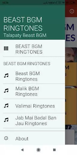 Play Beast BGM Ringtone  and enjoy Beast BGM Ringtone with UptoPlay