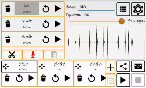 Play BeatBox Kit  and enjoy BeatBox Kit with UptoPlay