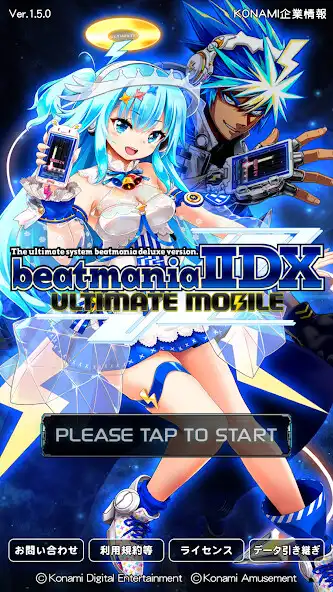 Play beatmania IIDX ULTIMATE MOBILE  and enjoy beatmania IIDX ULTIMATE MOBILE with UptoPlay
