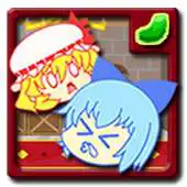 Free play online Beat the Baka APK