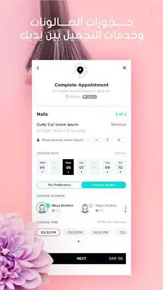 Play Beaute as an online game Beaute with UptoPlay