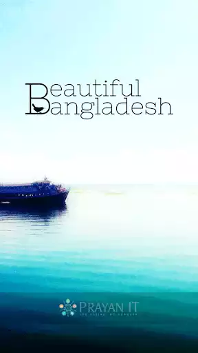 Play Beautiful Bangladesh and enjoy Beautiful Bangladesh with UptoPlay Play Beautiful Bangladesh and enjoy Beautiful Bangladesh with UptoPlay