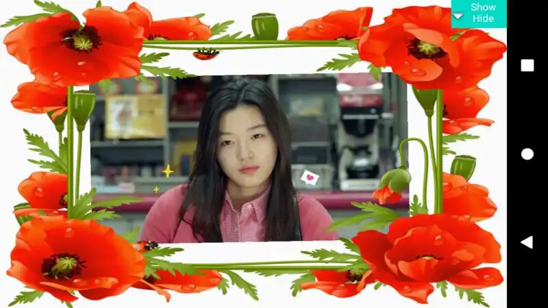 Play Beautiful Flower Frame as an online game Beautiful Flower Frame with UptoPlay