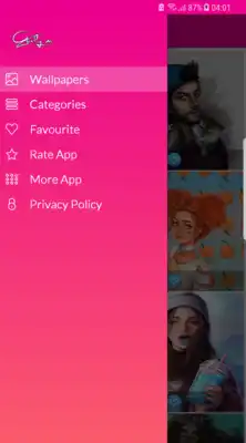 Play Beautiful Girls Wallpapers Play Beautiful Girls Wallpapers