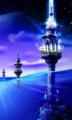 Play Beautiful HD Wallpaper