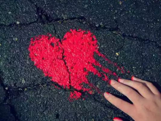 Play Beautiful Heart Wallpaper