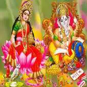 Free play online Beautiful Hindi Bhajans APK