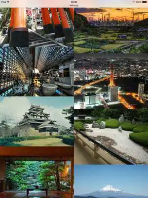 Play Beautiful Japan Photos