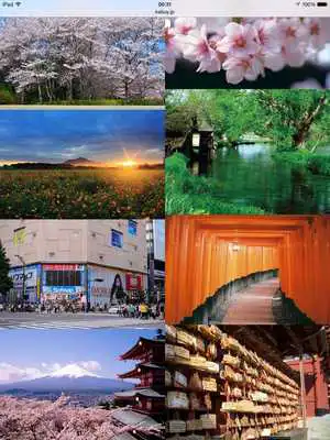 Play Beautiful Japan Photos