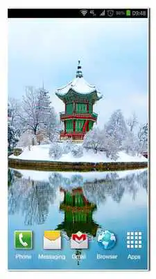 Play Beautiful Korean Wallpaper HD