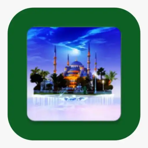 Play Beautiful Mosque Wallpapers APK