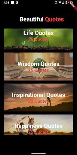 Play Beautiful Quotes