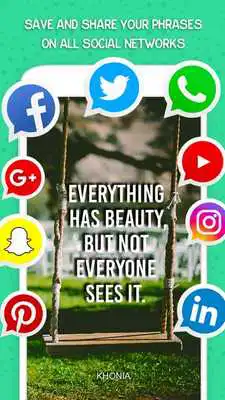 Play Beautiful Quotes