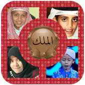 Free play online Beautiful Quran : Al-Mulk Kids APK Free play online Beautiful Quran : Al-Mulk Kids APK