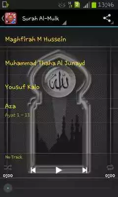 Play Beautiful Quran : Al-Mulk Kids