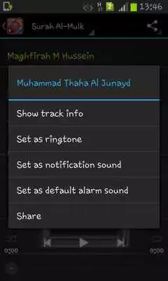 Play Beautiful Quran : Al-Mulk Kids