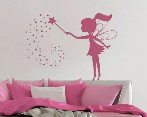 Play Beautiful Wall Decoration