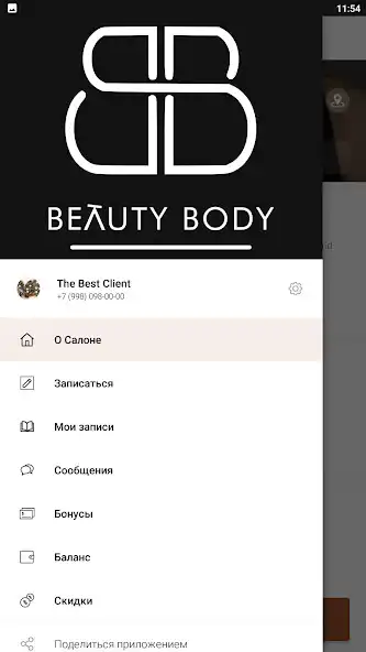 Play BEAUTY BODY as an online game BEAUTY BODY with UptoPlay