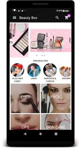 Play Beauty Box