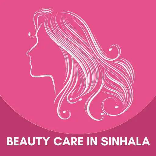 Play Beauty care in Sinhala APK Play Beauty care in Sinhala APK
