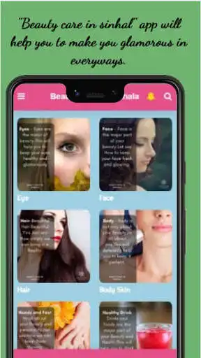 Play Beauty care in Sinhala  and enjoy Beauty care in Sinhala with UptoPlay