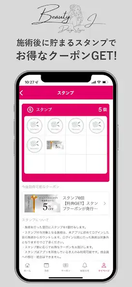 Play Beauty Design Studio J as an online game Beauty Design Studio J with UptoPlay
