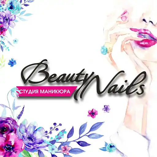 Play Beauty Nails APK Play Beauty Nails APK