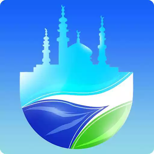 Play Beauty of Islam 2 - Naats, Lectures, Holy Quran APK