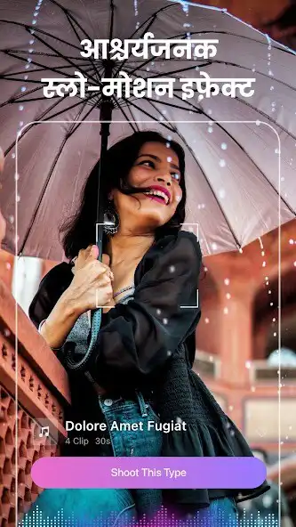 Play Beauty Plus Story: Video Maker  and enjoy Beauty Plus Story: Video Maker with UptoPlay
