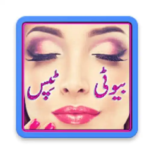Play Beauty Tips in urdu APK