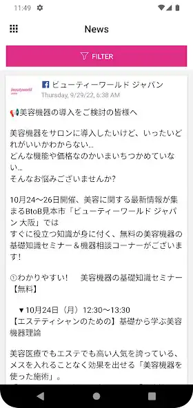 Play Beautyworld Japan Osaka as an online game Beautyworld Japan Osaka with UptoPlay