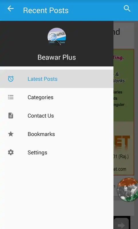 Play Beawar Plus Directory  Offers