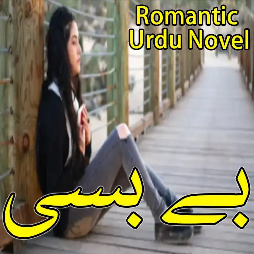 Play Bebasi - Romantic Urdu Novel APK