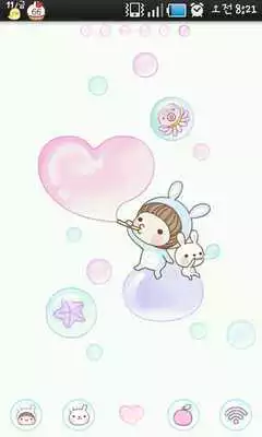 Play BeBe Bubble Theme