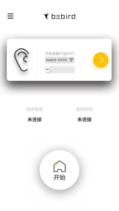 Play bebird Pro  and enjoy bebird Pro with UptoPlay