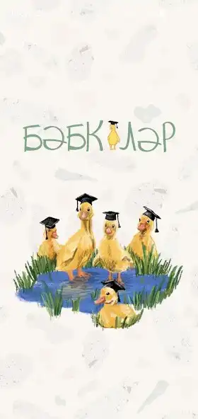 Play Bebkeler  and enjoy Bebkeler with UptoPlay