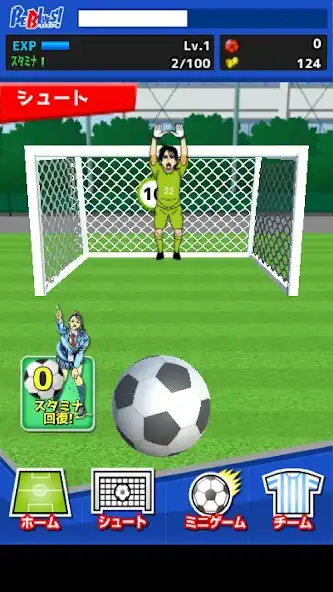 Play BEBLUES!/龍の挑戦 as an online game BEBLUES!/龍の挑戦 with UptoPlay